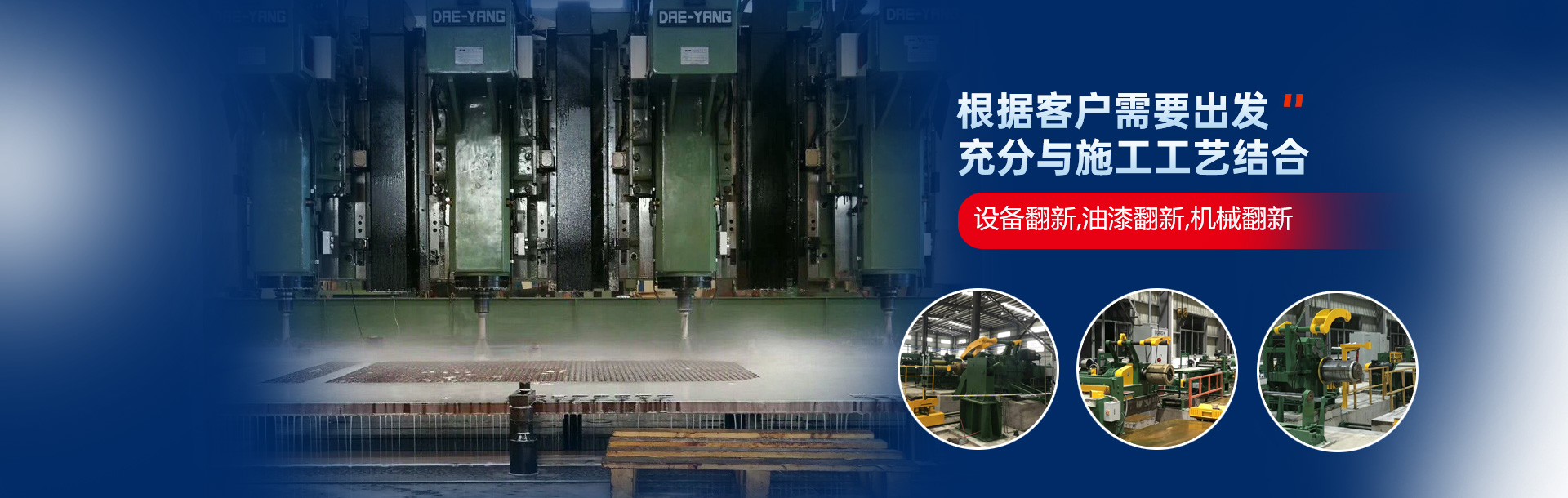 上海士瑞實(shí)業(yè)有限公司