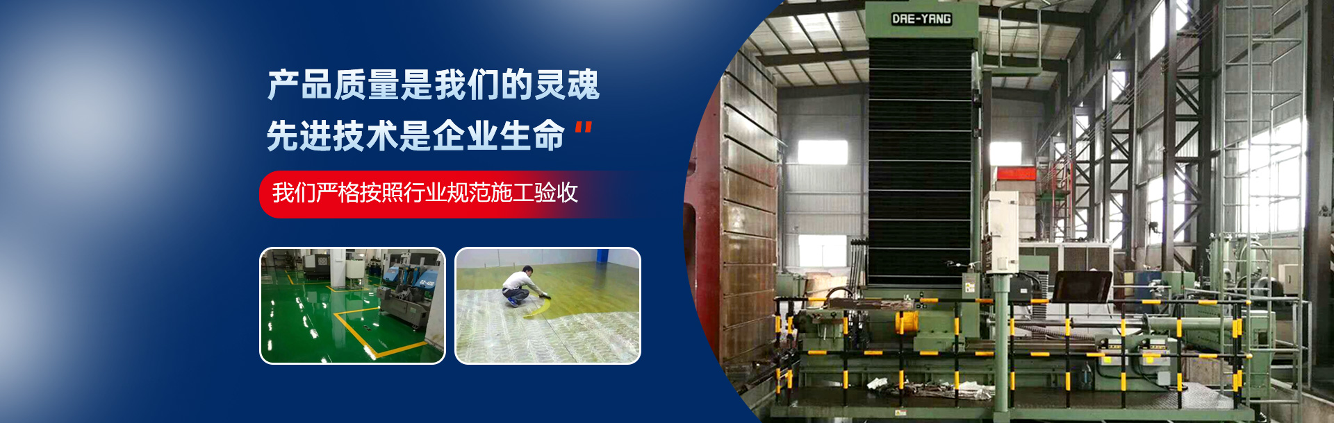 上海士瑞實(shí)業(yè)有限公司